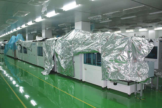 新疆恒星節(jié)能冷熱設(shè)備億企寶案例