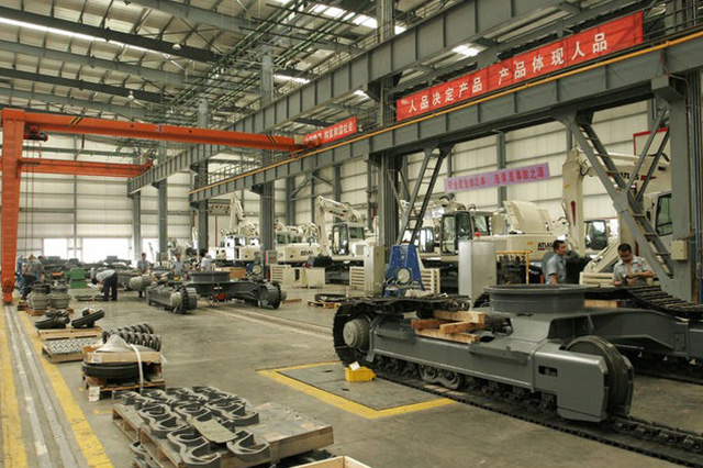 杭州晨日機(jī)械制造億企寶案例